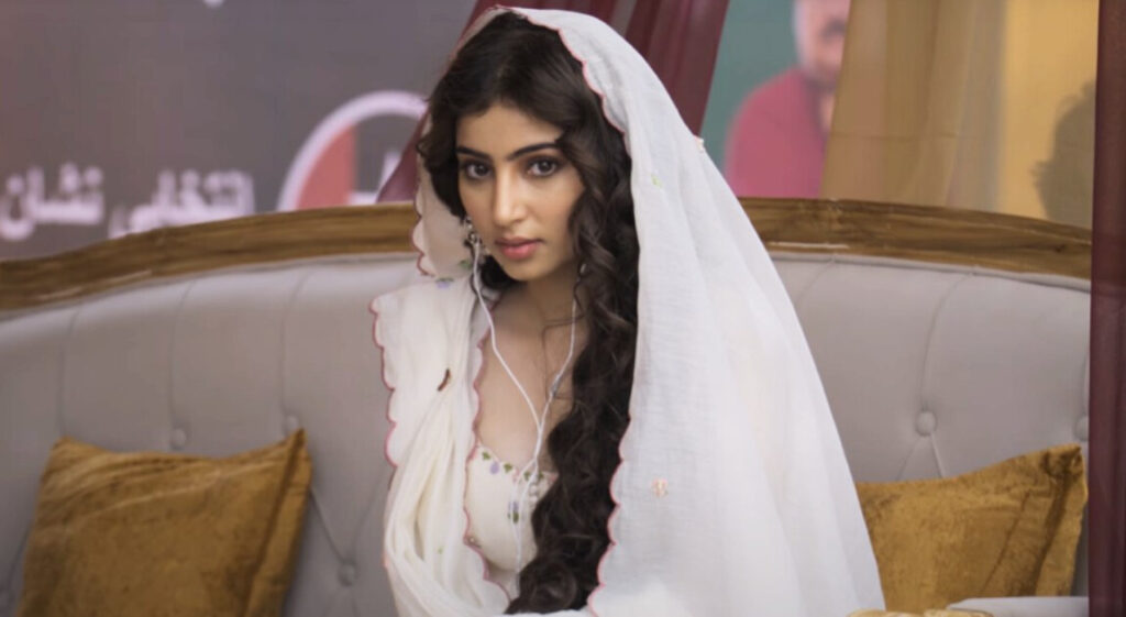 Sara Arjun