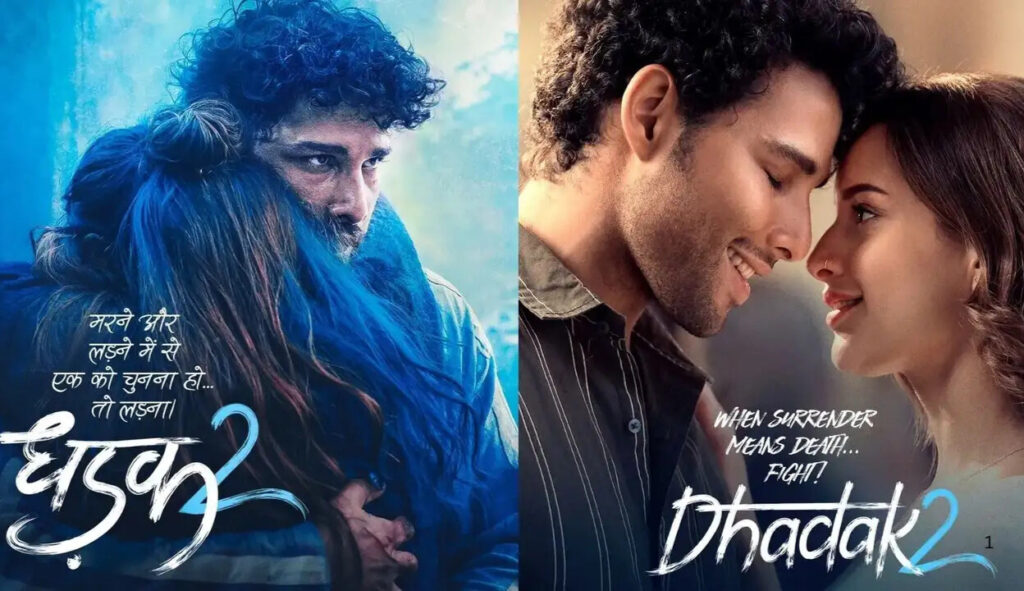 Dhadak 2