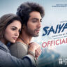Saiyaara Movie Review