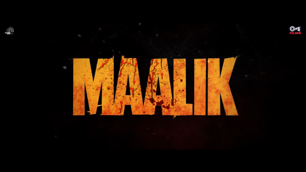 Maalik