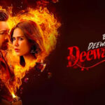 Ek Deewane Ki Deewaniyat